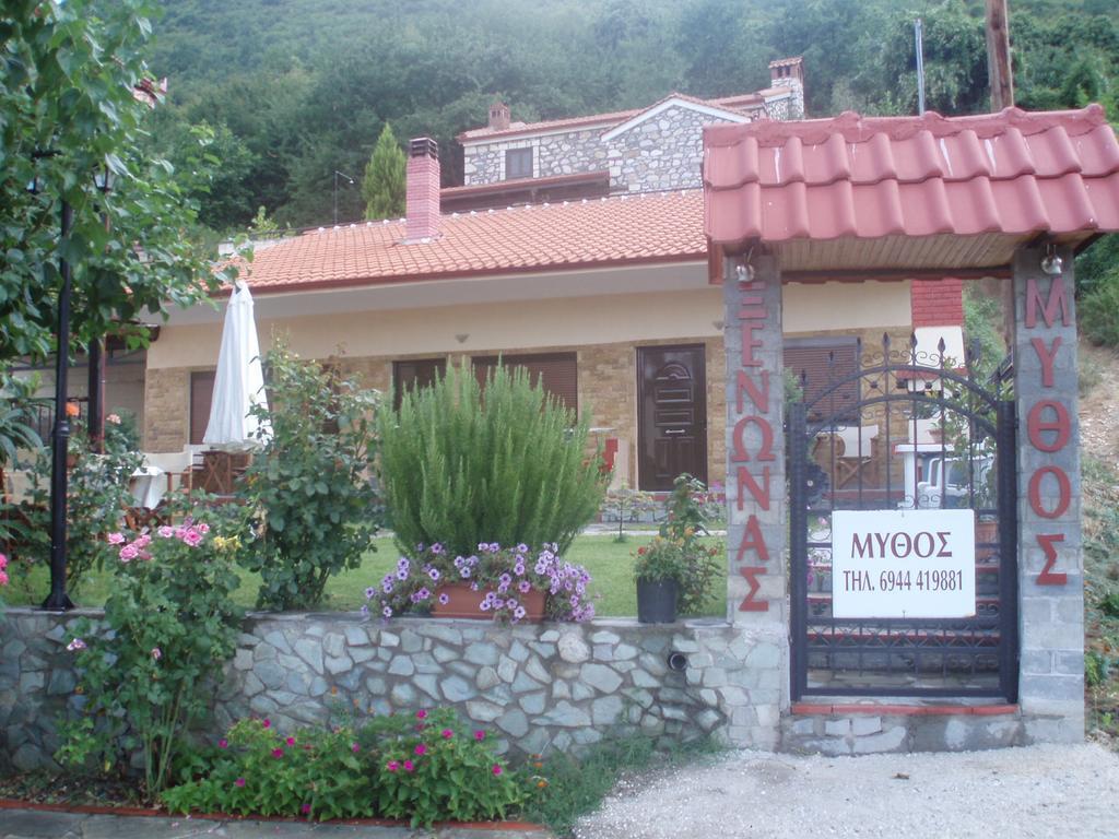Guesthouse Mythos Órma Esterno foto